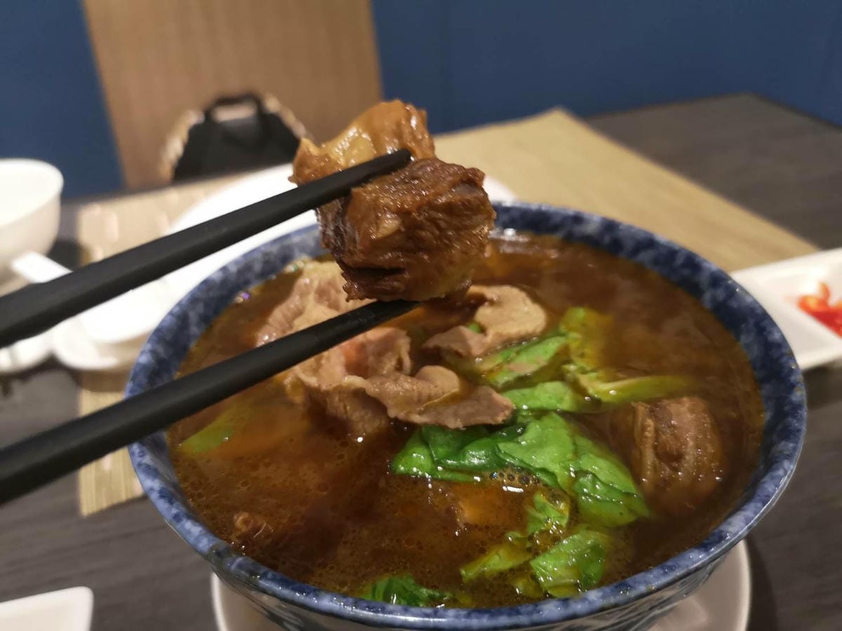 Ever Rich昇恆昌內湖旗艦店