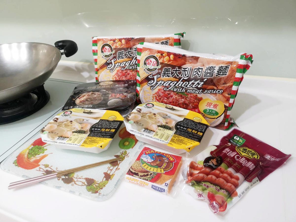 金品義大利麵 金品義大利麵