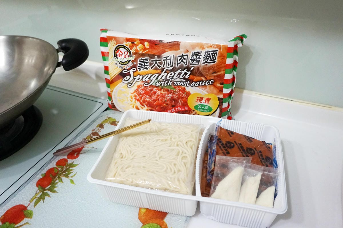 金品義大利麵 金品義大利麵