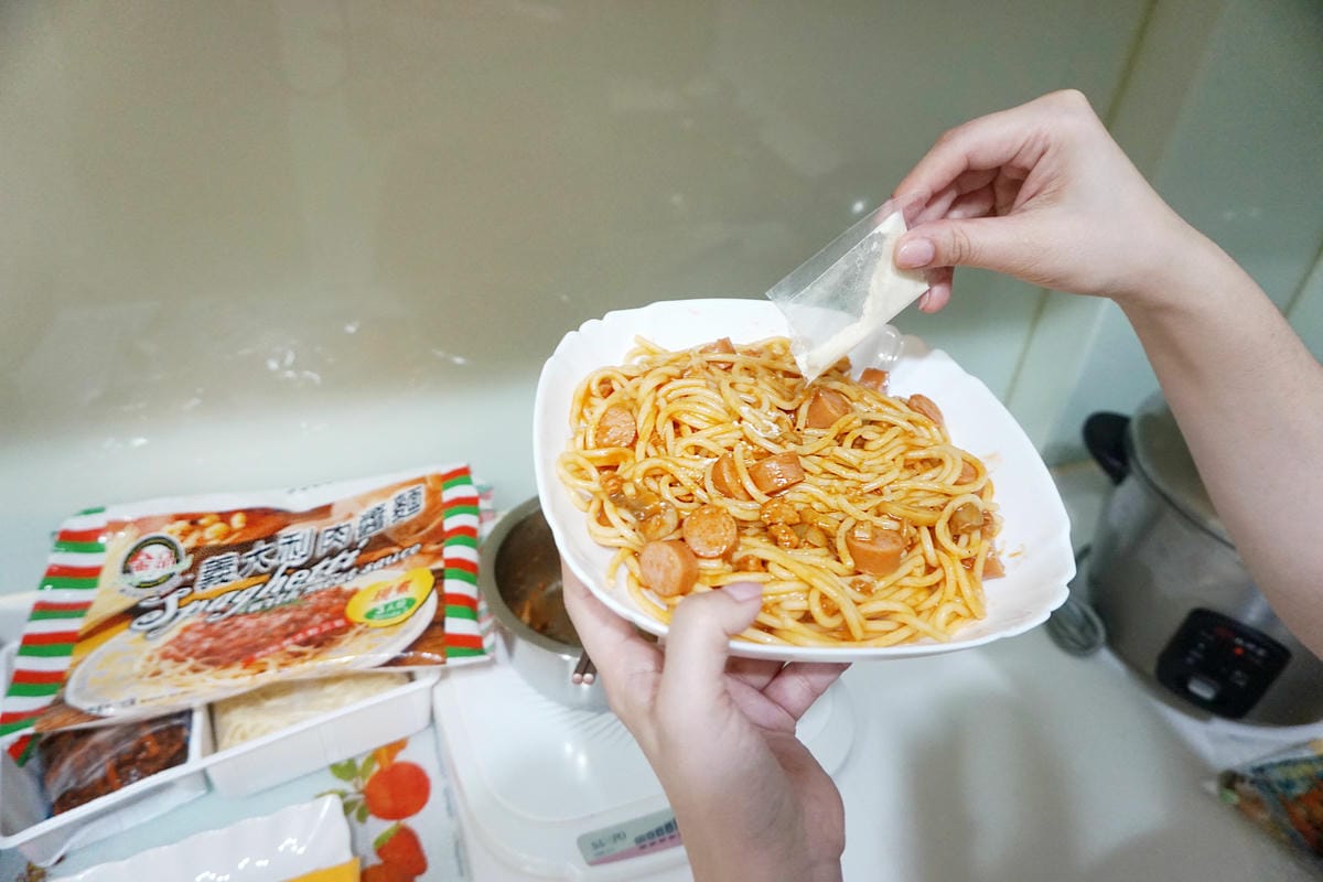 金品義大利麵 金品義大利麵