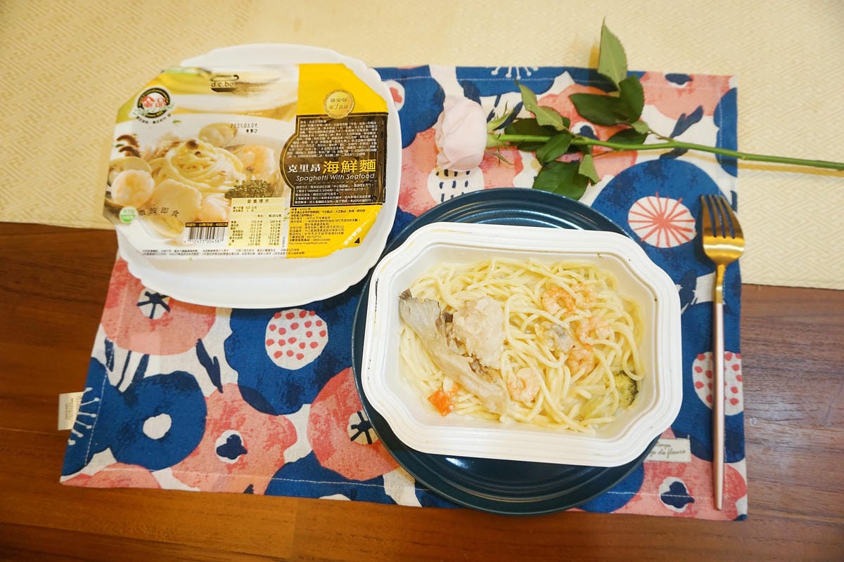 金品義大利麵 金品義大利麵