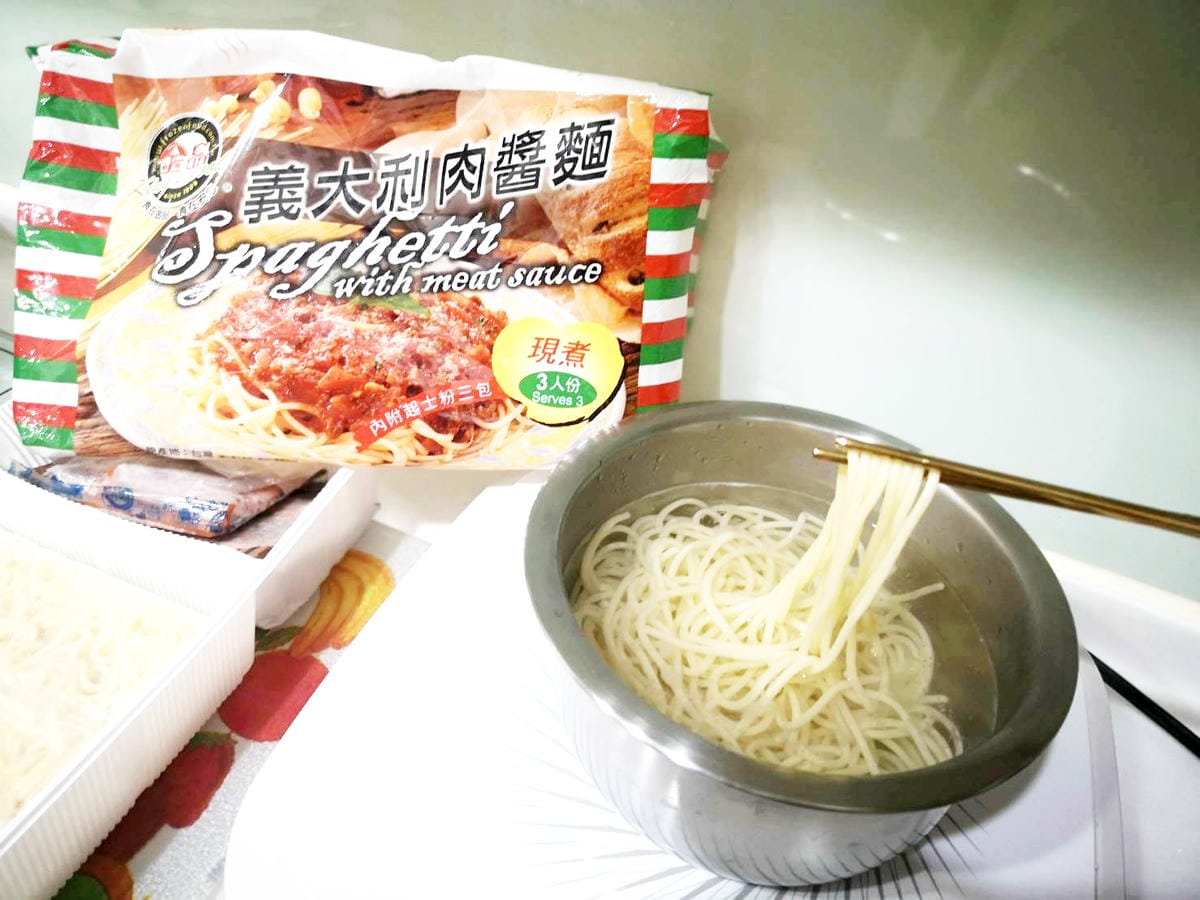 金品義大利麵 金品義大利麵