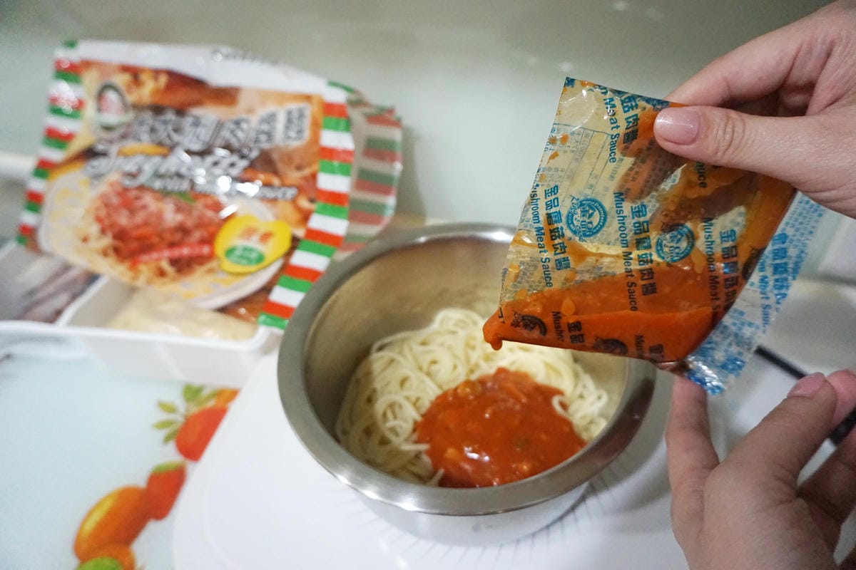 金品義大利麵 金品義大利麵