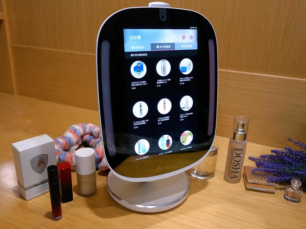 Himirror Mini化妝鏡 Himirror Mini化妝鏡