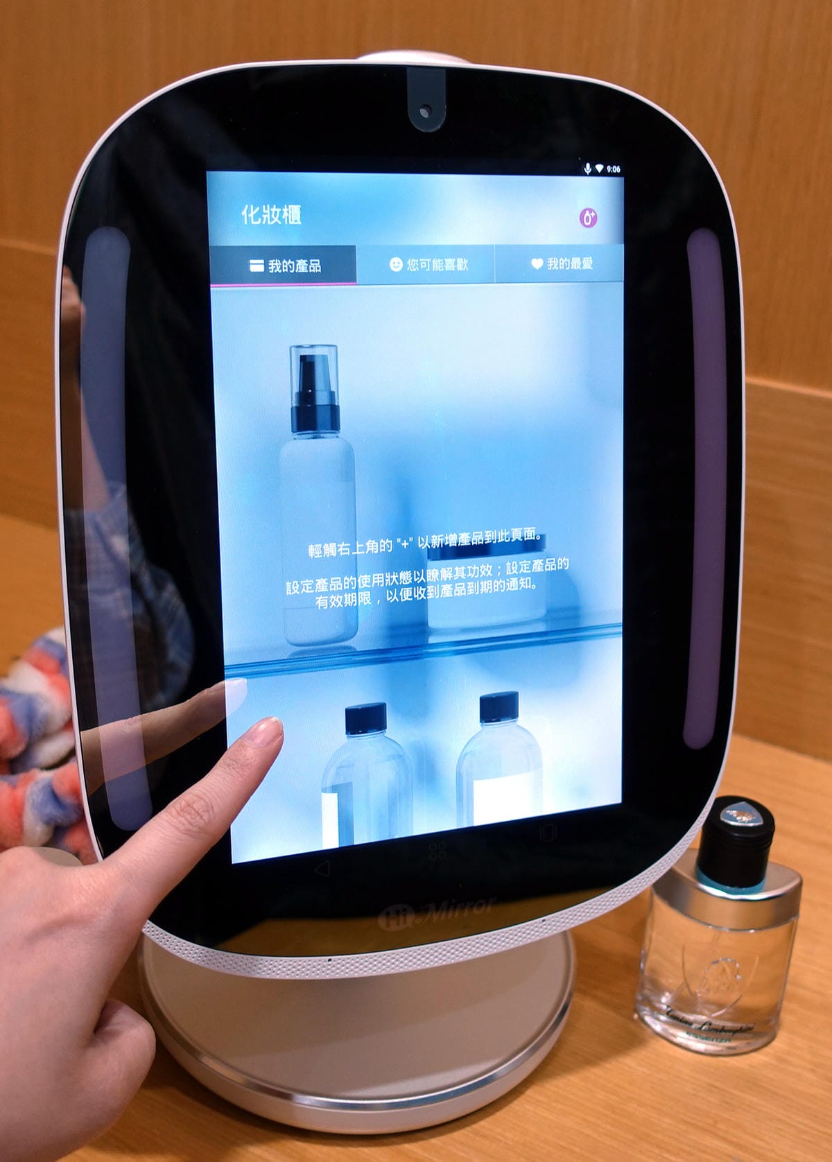 Himirror Mini化妝鏡 Himirror Mini化妝鏡
