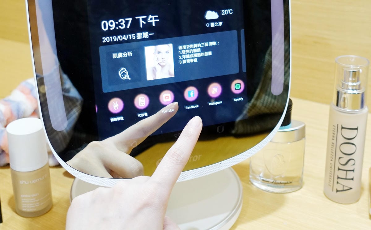Himirror Mini化妝鏡 Himirror Mini化妝鏡
