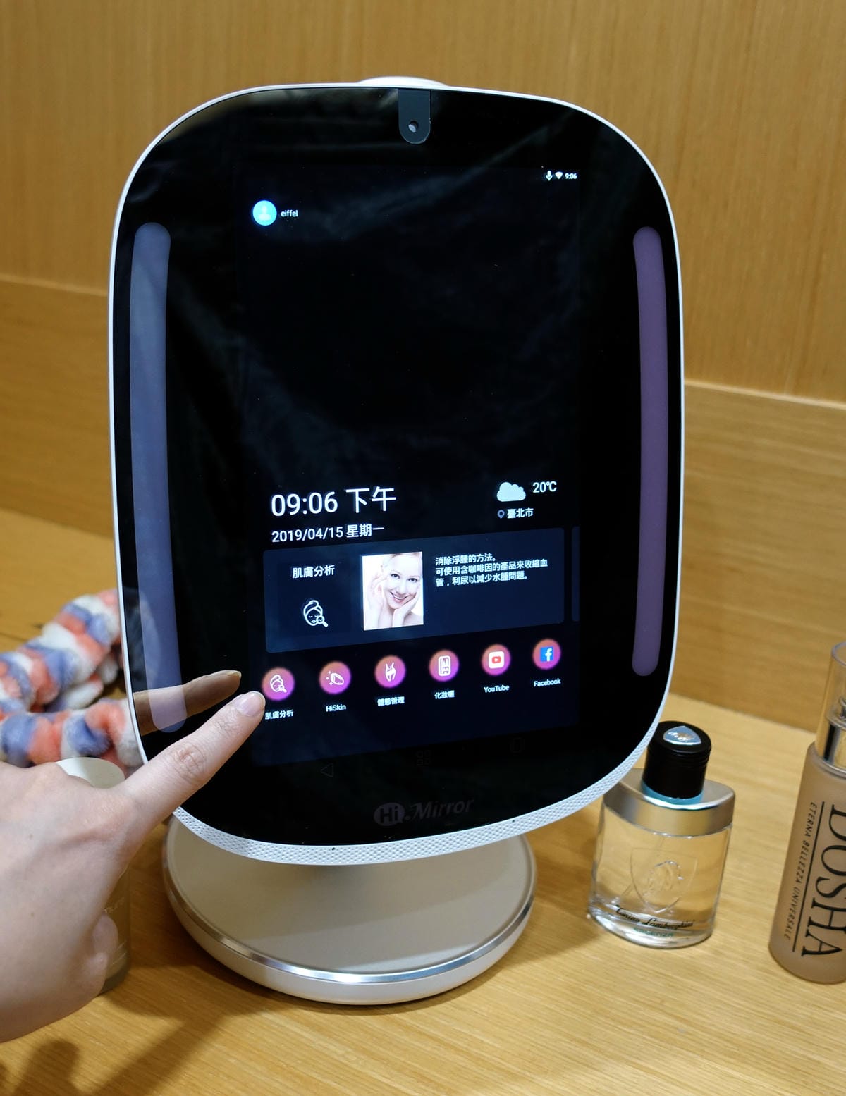 Himirror Mini化妝鏡 Himirror Mini化妝鏡