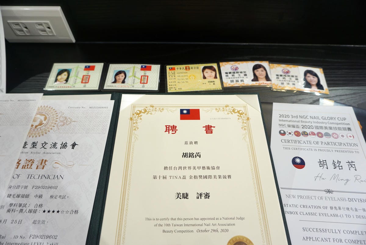中山國小站接睫毛/日系自然睫/i 絢睫毛 紋繡 除毛 中山國小站接睫毛/日系自然睫/i 絢睫毛 紋繡 除毛