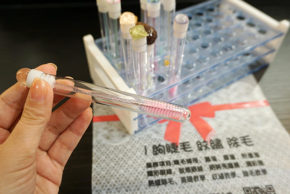 中山國小站接睫毛/日系自然睫/i 絢睫毛 紋繡 除毛 中山國小站接睫毛/日系自然睫/i 絢睫毛 紋繡 除毛