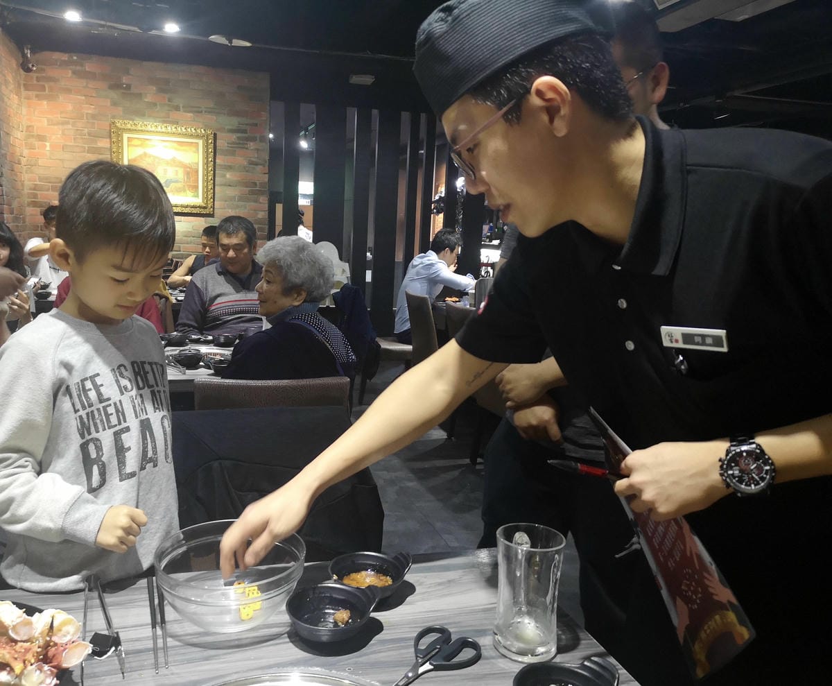 好客燒烤-台北忠孝店 好客燒烤-台北忠孝店