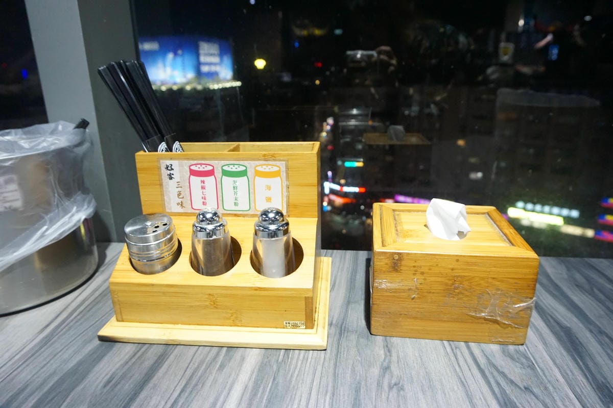 好客燒烤-台北忠孝店 好客燒烤-台北忠孝店