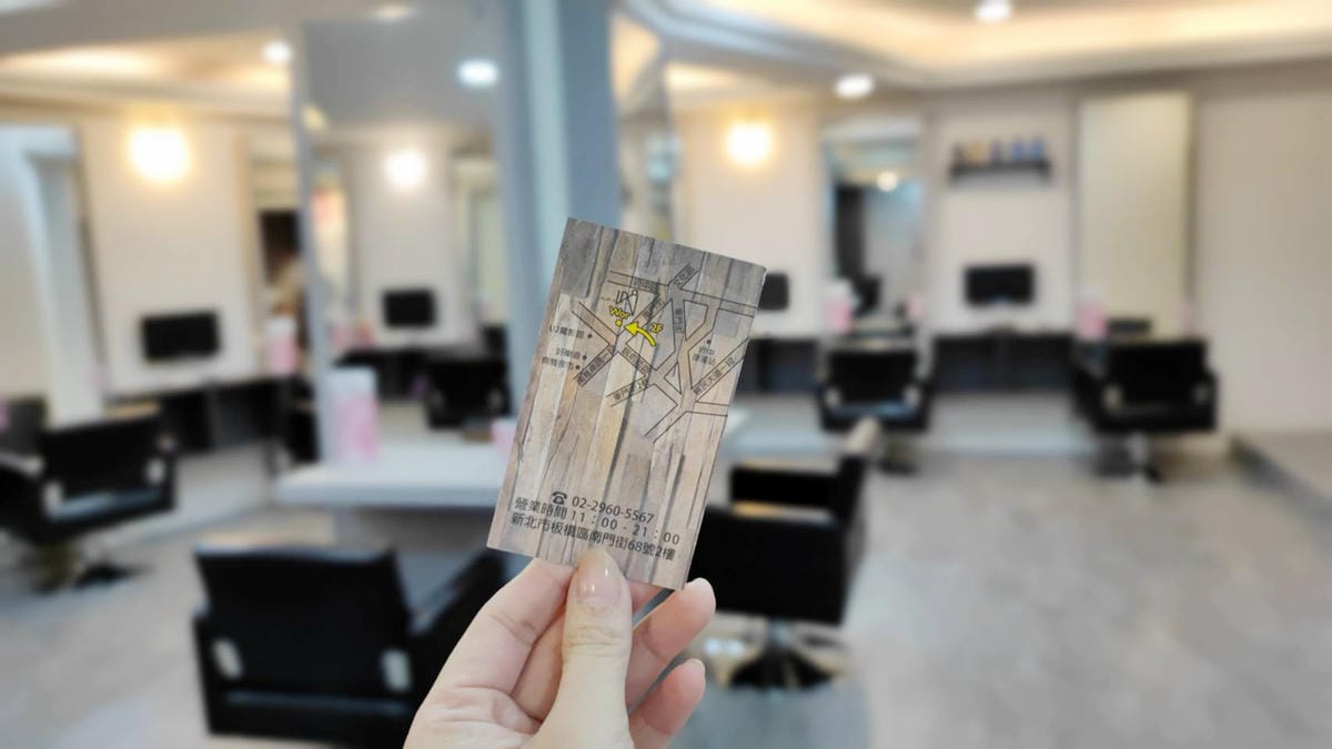 Wor hair板橋府中店