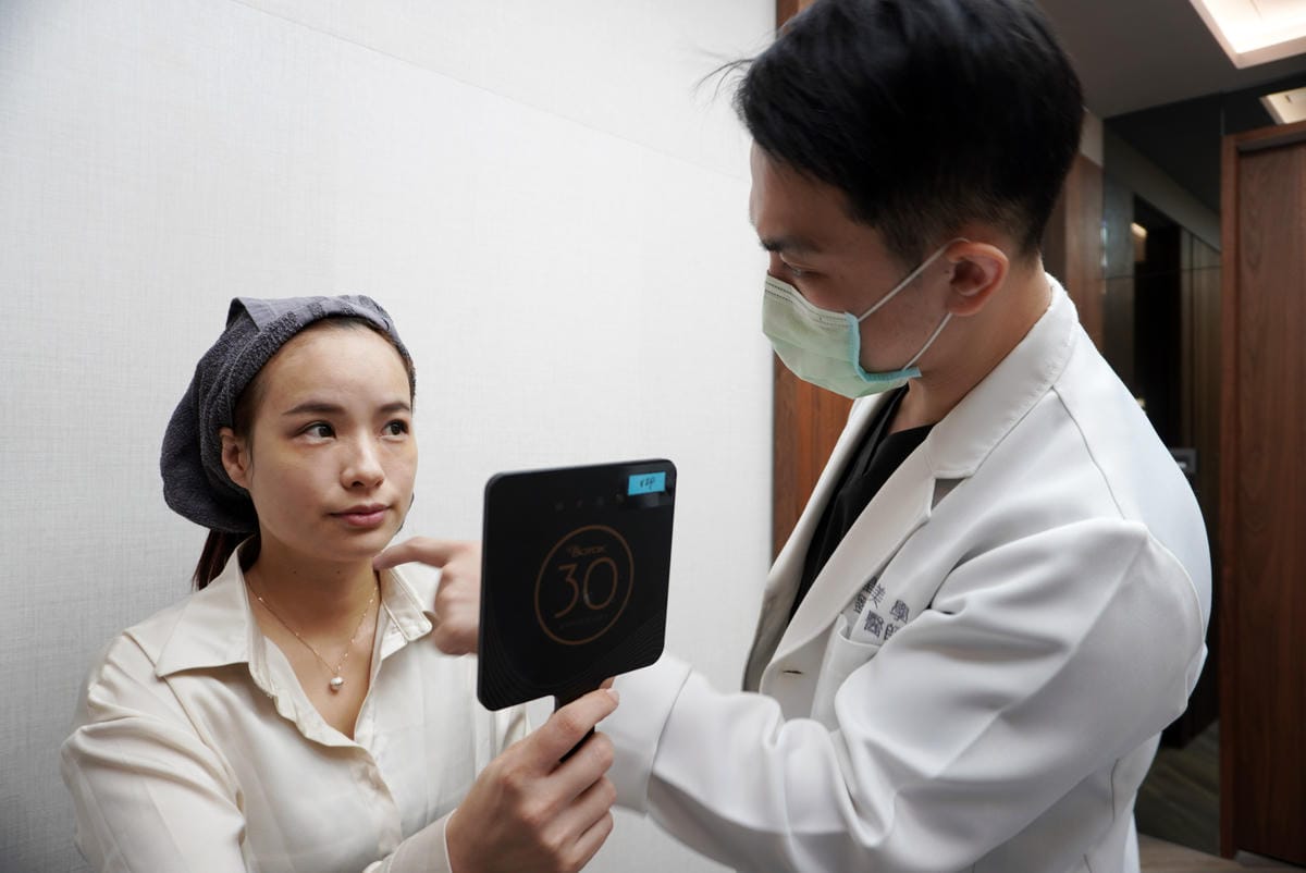 信義區醫美診所推薦/皇珈美學醫美診所/皇家肉毒 信義區醫美診所推薦/皇珈美學醫美診所/皇家肉毒