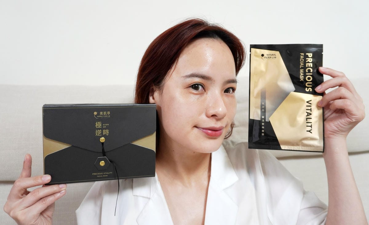 美肌萃極逆時賦活緊緻面膜/醫美級超導面膜 美肌萃極逆時賦活緊緻面膜/醫美級超導面膜