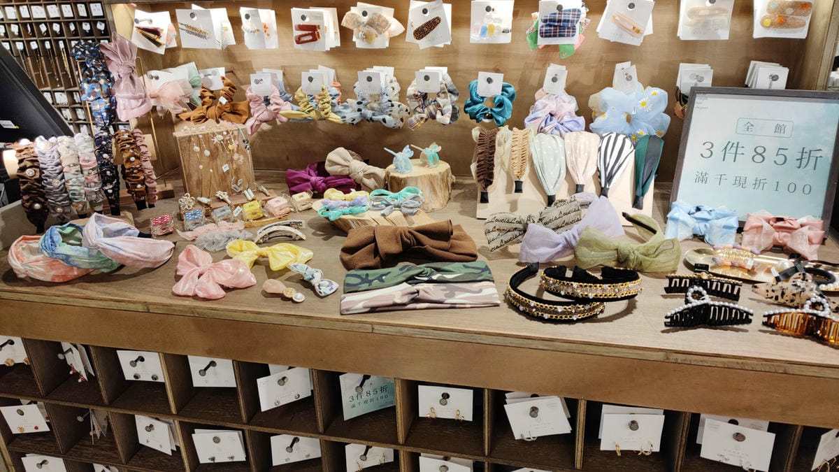 ZanZan冉冉飾品評價/飾品價格/韓國飾品/女友飾品/女友禮物 ZanZan冉冉飾品評價/飾品價格/韓國飾品/女友飾品/女友禮物