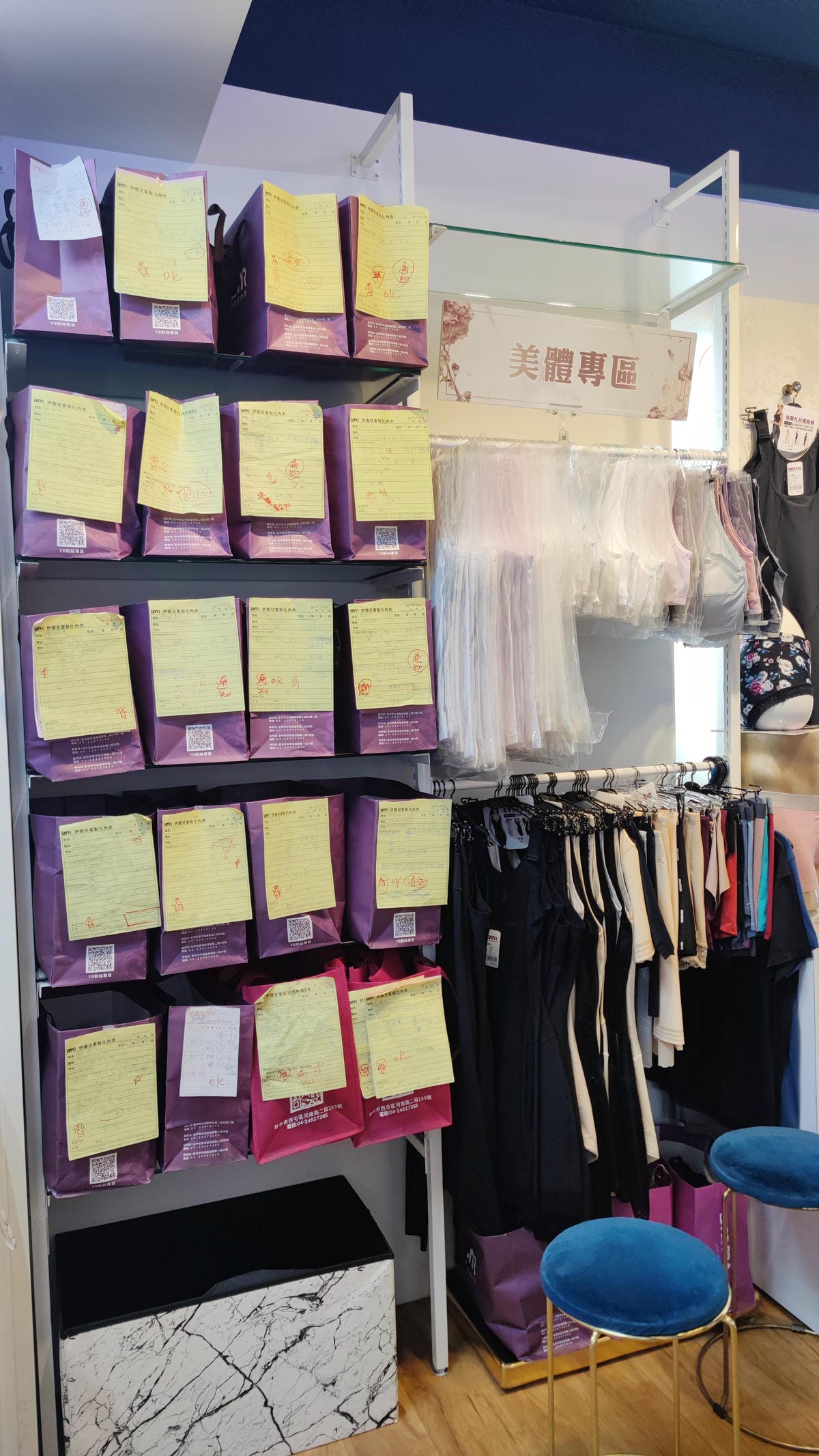 伊媚兒內衣客製化量身打造專屬內衣/防副乳/集中托高/平價調整型內衣/網紅內衣/涼感舒適內衣 伊媚兒內衣客製化量身打造專屬內衣/防副乳/集中托高/平價調整型內衣/網紅內衣/涼感舒適內衣