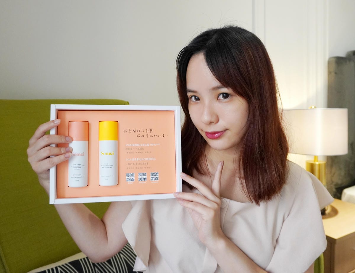 SOMEI SOS保護零毛孔防護妝前乳/SOMEI喚顏賦活美肌霜 SPF40 SOMEI SOS保護零毛孔防護妝前乳/SOMEI喚顏賦活美肌霜 SPF40