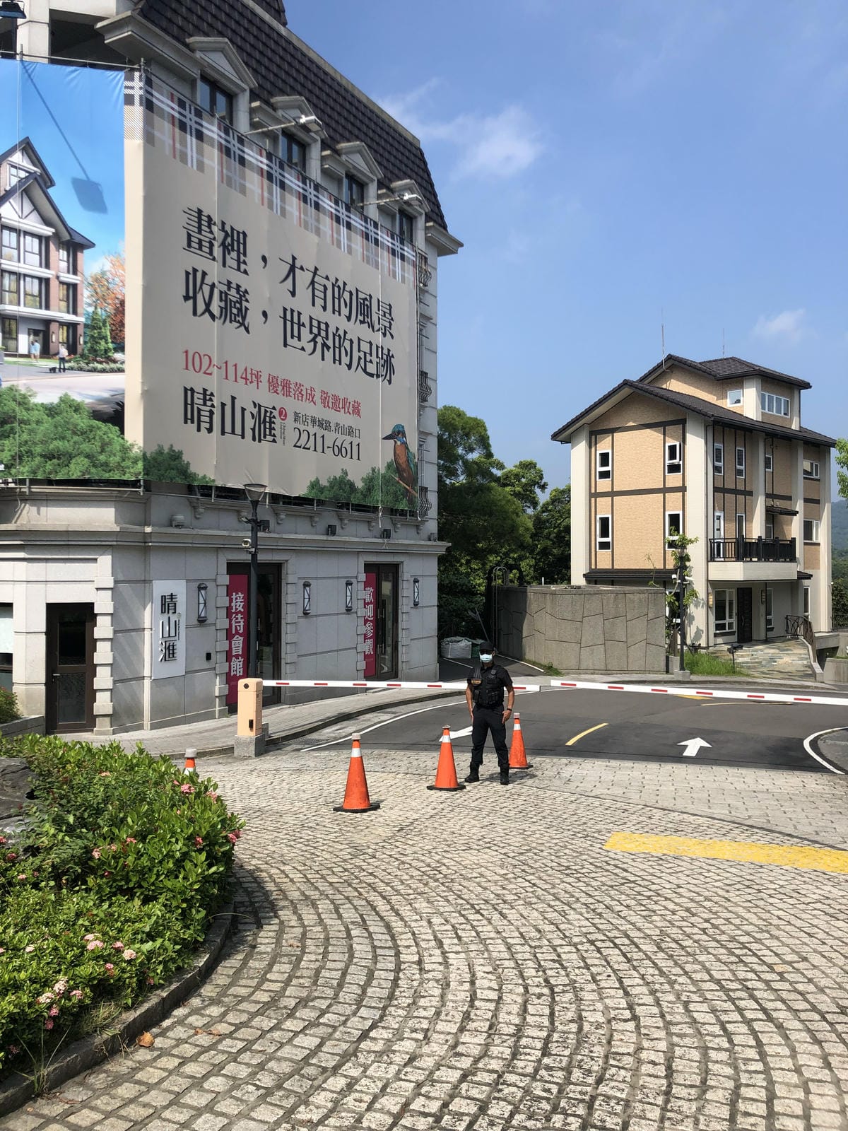 茂德建設/晴山匯2 茂德建設/晴山匯2