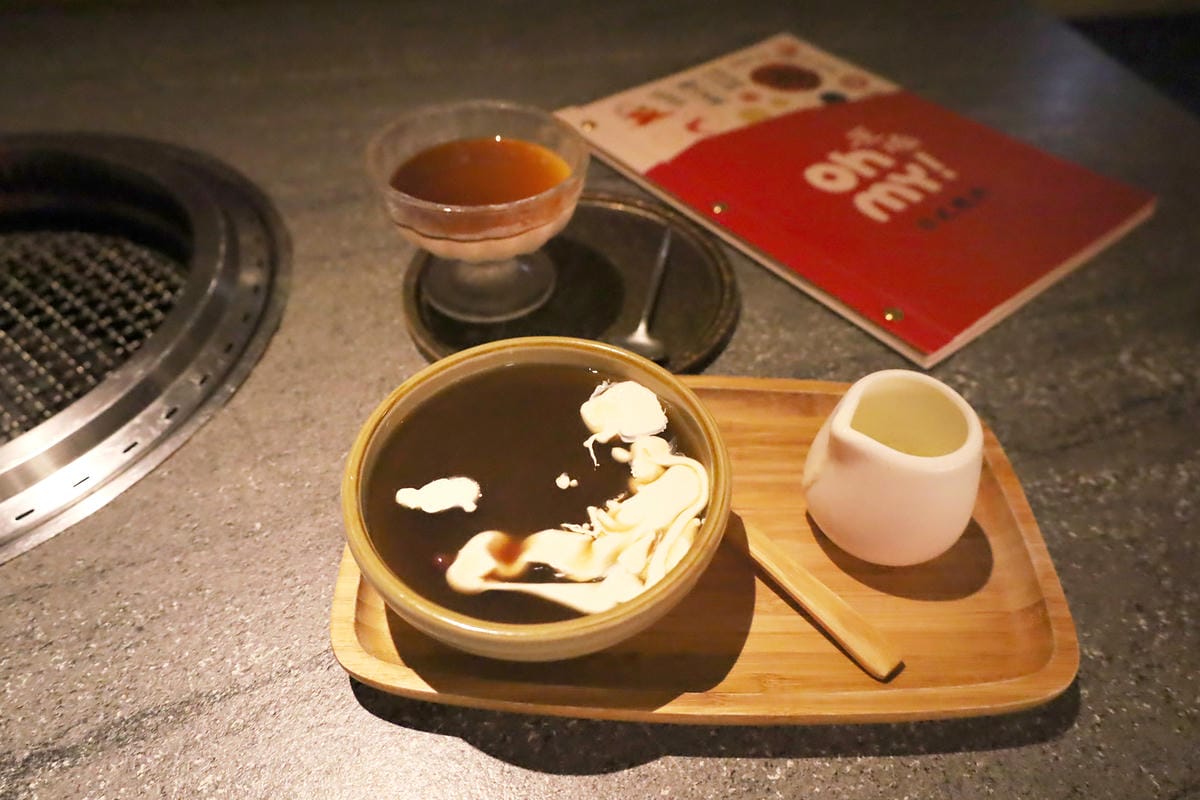 Oh my!原燒 台北林森北店 Oh my!原燒 台北林森北店