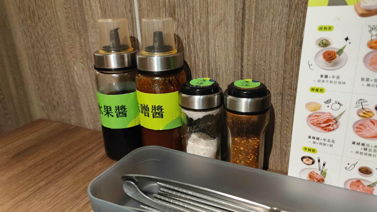 原燒推薦套餐/上選牛盛合套餐/和牛燒烤/單點燒烤推薦 原燒推薦套餐/上選牛盛合套餐/和牛燒烤/單點燒烤推薦