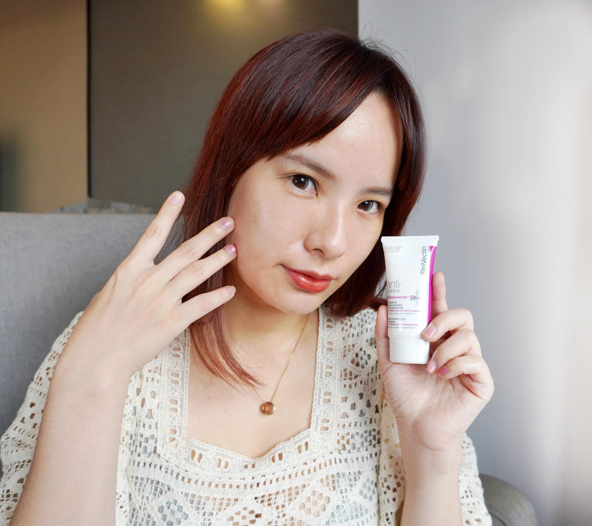StriVectin 皺效奇蹟皺效緊緻繃繃霜/皺效緊緻繃繃頸霜 StriVectin 皺效奇蹟皺效緊緻繃繃霜/皺效緊緻繃繃頸霜