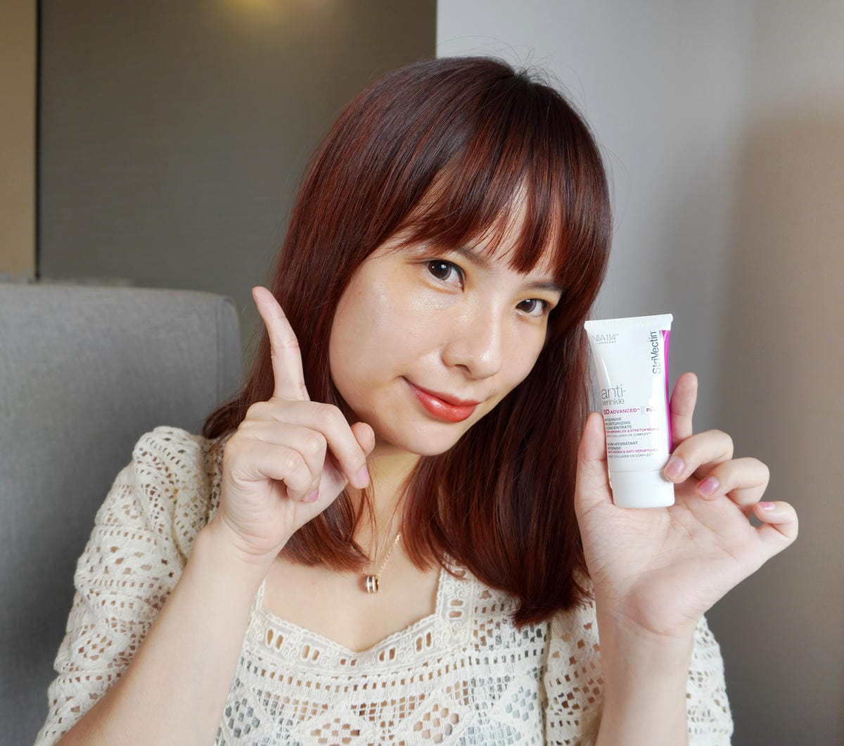 StriVectin 皺效奇蹟皺效緊緻繃繃霜/皺效緊緻繃繃頸霜 StriVectin 皺效奇蹟皺效緊緻繃繃霜/皺效緊緻繃繃頸霜