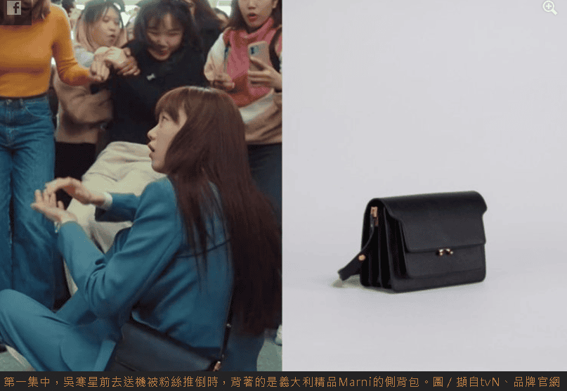 NET-A-PORTER精品下殺2折起!亞太地區免運費!推薦優惠GUCCI、CHLOÉ、JIMMY CHOO、BALENCIAGA、VALENTINO - 第28張圖 NET-A-PORTER精品下殺2折起!亞太地區免運費!推薦優惠GUCCI、CHLOÉ、JIMMY CHOO、BALENCIAGA、VALENTINO