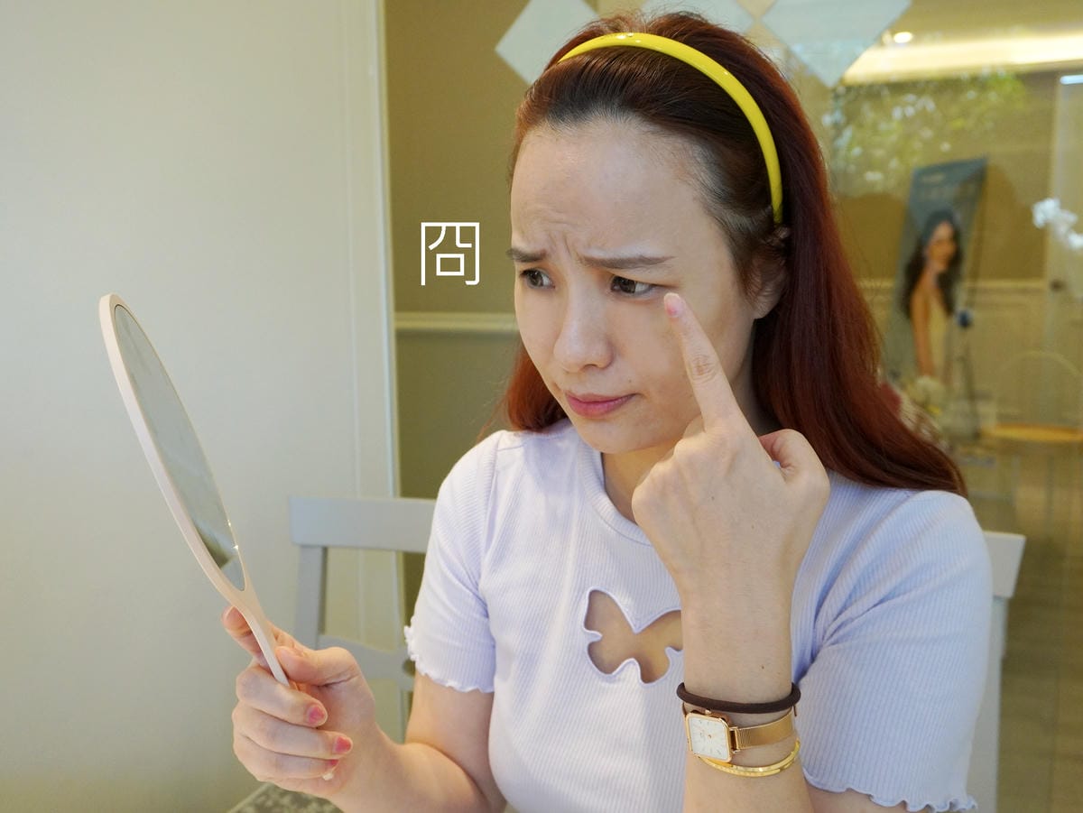 魏嘉宏皮膚科診所評價/除魚尾紋/除抬頭紋/除八字眉/德國肉毒 魏嘉宏皮膚科診所評價/除魚尾紋/除抬頭紋/除八字眉/德國肉毒