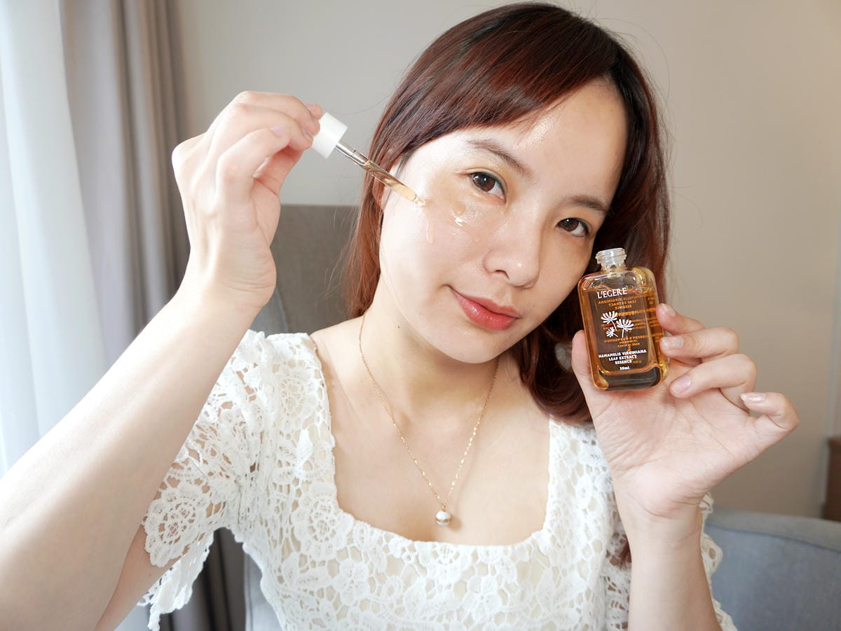 L’EGERE蘭吉兒原液精華液 L’EGERE蘭吉兒原液精華液