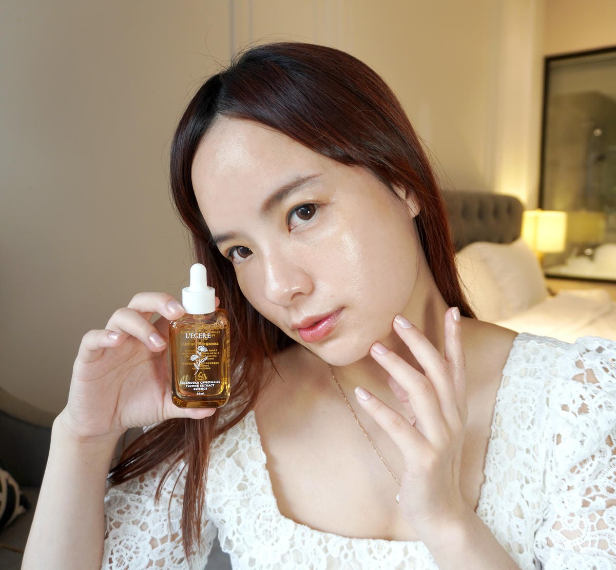 L’EGERE蘭吉兒原液精華液 L’EGERE蘭吉兒原液精華液