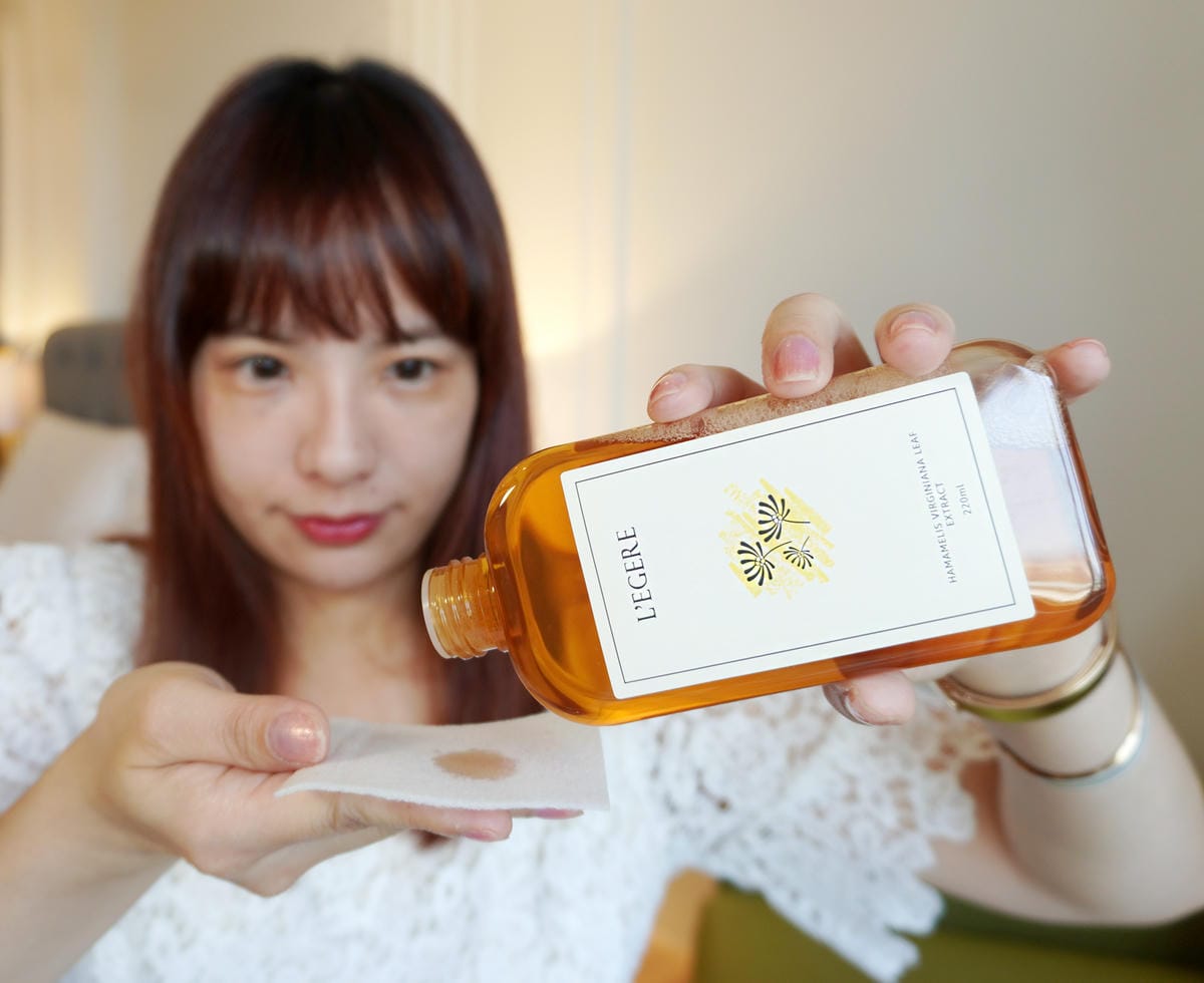 L’EGERE蘭吉兒原液精華液 L’EGERE蘭吉兒原液精華液