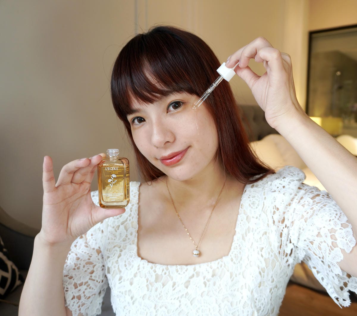 L’EGERE蘭吉兒原液精華液 L’EGERE蘭吉兒原液精華液