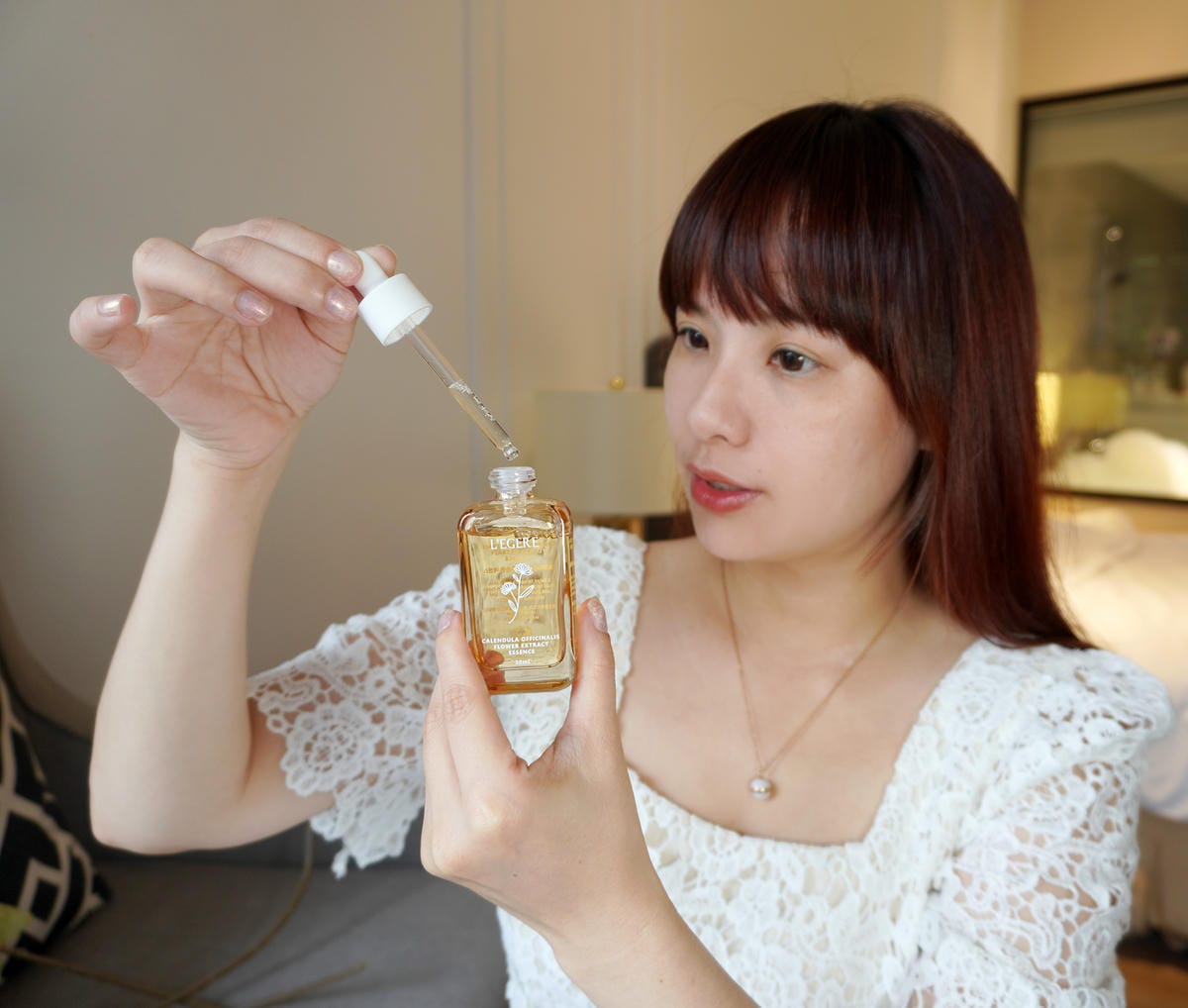 L’EGERE蘭吉兒原液精華液 L’EGERE蘭吉兒原液精華液