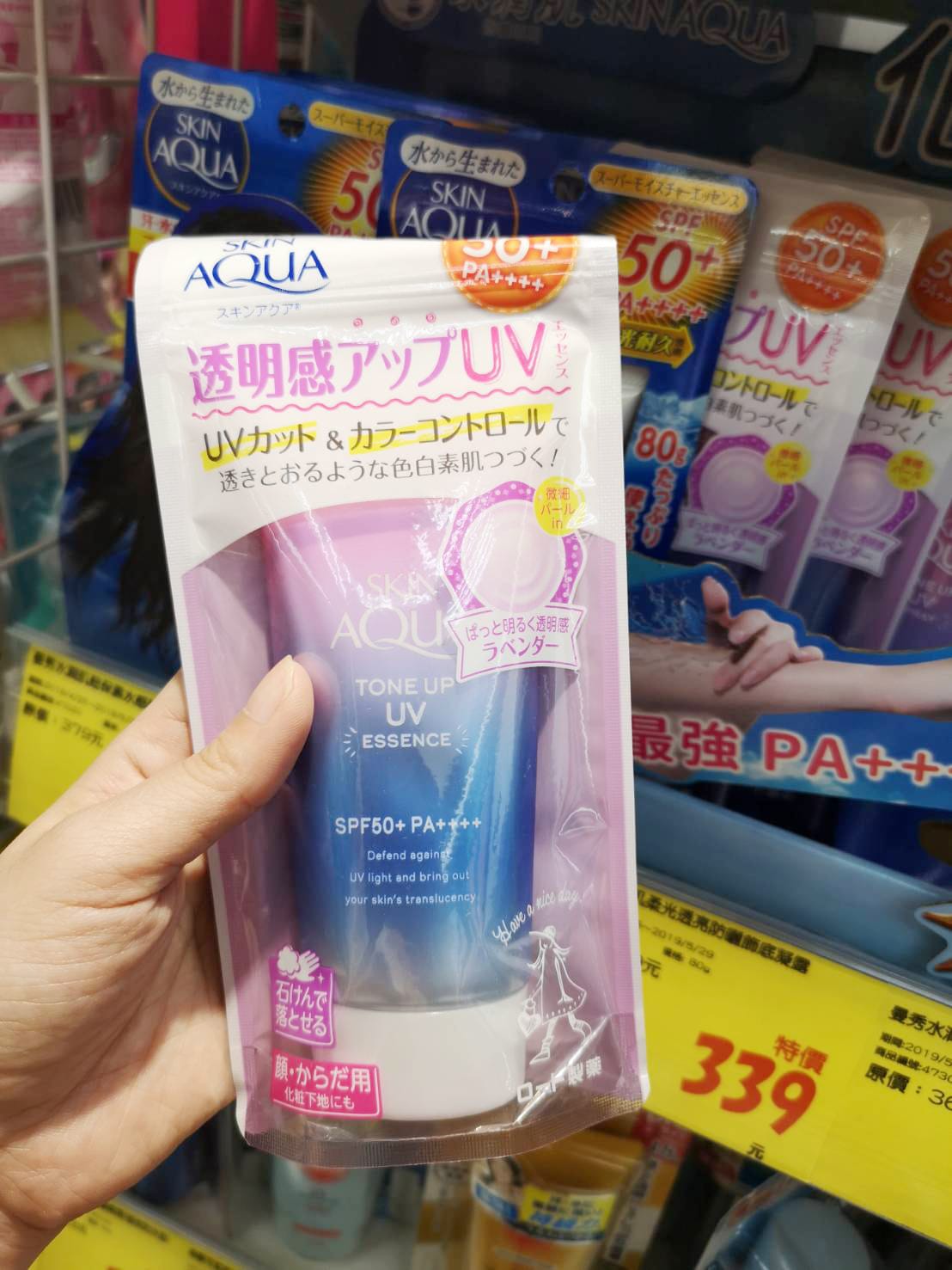 開架防曬推薦2019、防曬乳評比、開架身體防曬、臉部防曬推薦、物理防曬推薦 56564.jpg