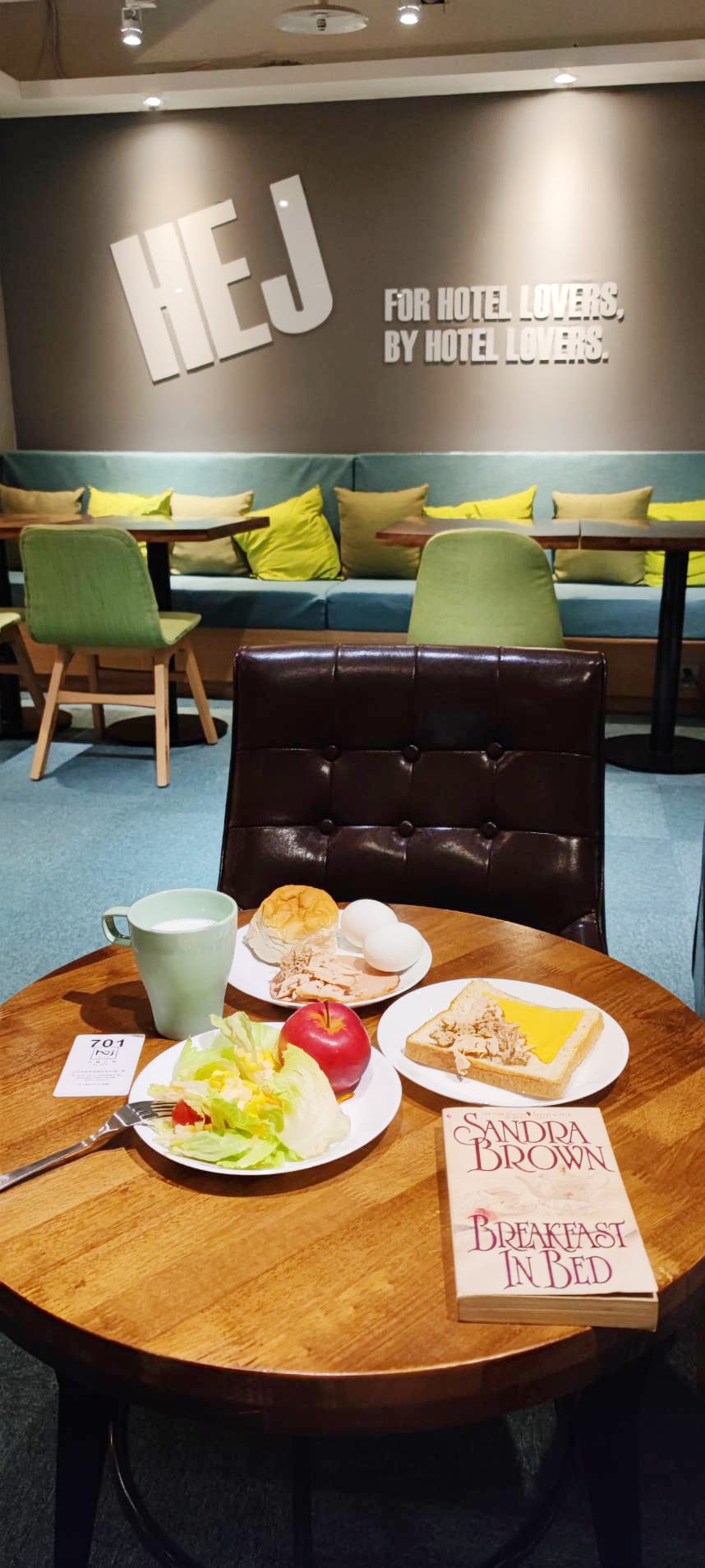 東區住宿推薦/艾爾行旅/忠孝復興敦化飯店休息 東區住宿推薦/艾爾行旅/忠孝復興敦化飯店休息