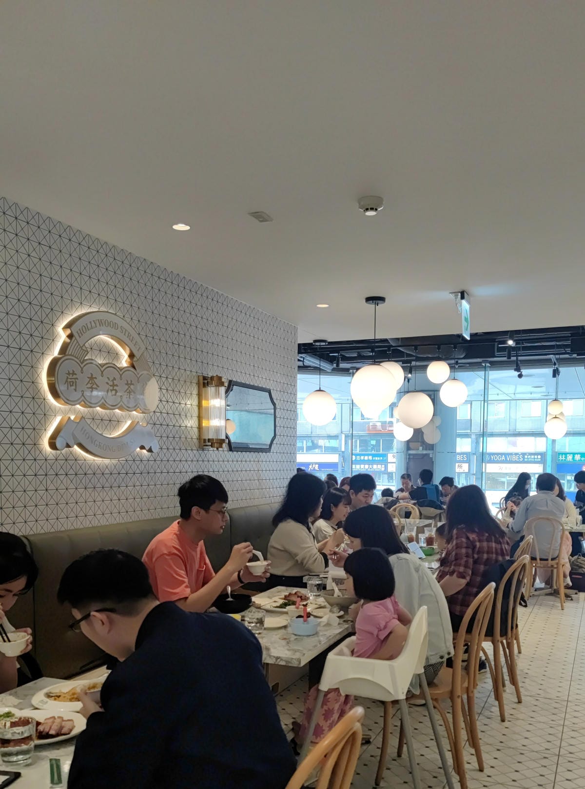 SOGO餐廳推薦荷李活茶街 SOGO餐廳推薦荷李活茶街