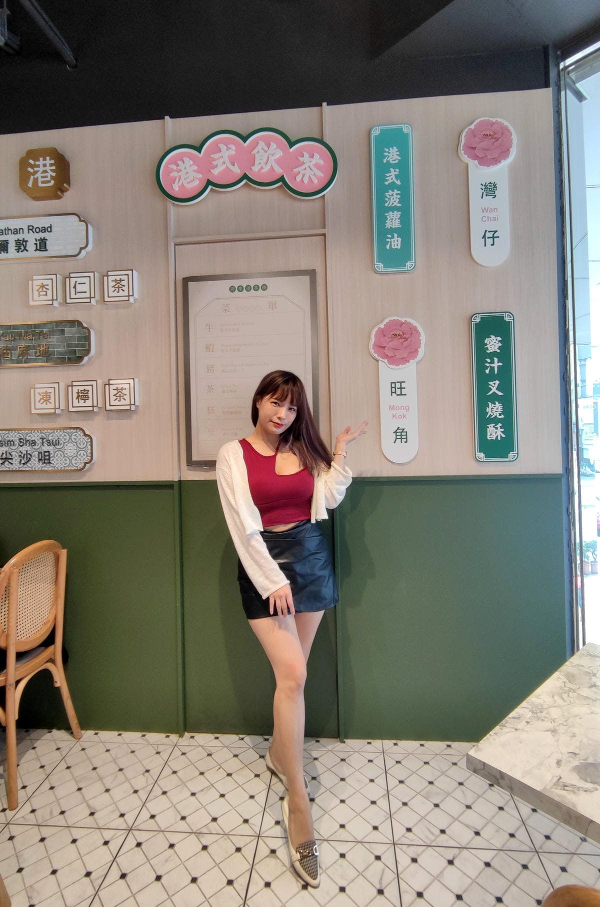 SOGO餐廳推薦荷李活茶街 SOGO餐廳推薦荷李活茶街