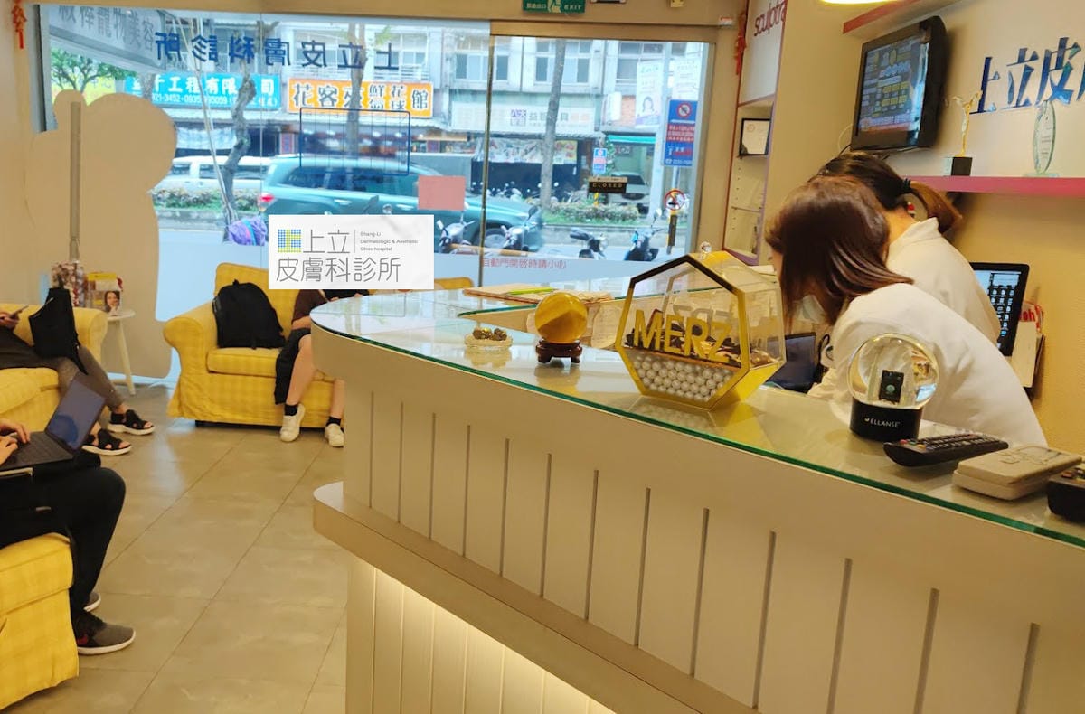 海菲秀 HydraFacial Taiwan/美國原裝進口溶液/全球水潤煥膚領導品牌/肌膚保濕發光/令人羨慕的膚質/上立皮膚科診所/ 海菲秀 HydraFacial Taiwan/美國原裝進口溶液/全球水潤煥膚領導品牌/肌膚保濕發光/令人羨慕的膚質/上立皮膚科診所/