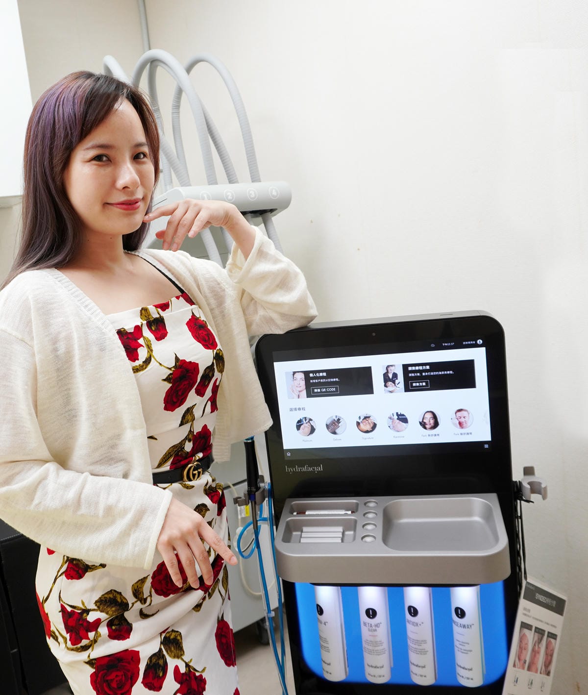 海菲秀 HydraFacial Taiwan/美國原裝進口溶液/全球水潤煥膚領導品牌/肌膚保濕發光/令人羨慕的膚質/上立皮膚科診所/ 海菲秀 HydraFacial Taiwan/美國原裝進口溶液/全球水潤煥膚領導品牌/肌膚保濕發光/令人羨慕的膚質/上立皮膚科診所/