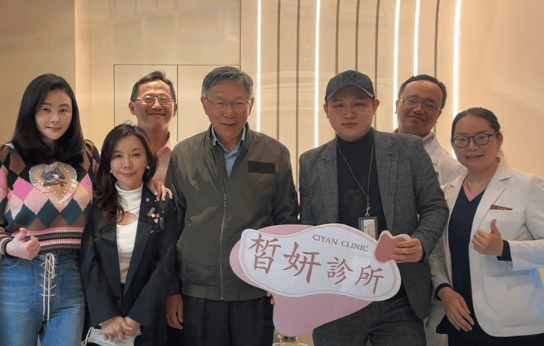 中山區醫美診所推薦→皙妍診所*V塑拉提(蛇牙線)-改善圓型臉、方型臉，術後立即校正回歸！