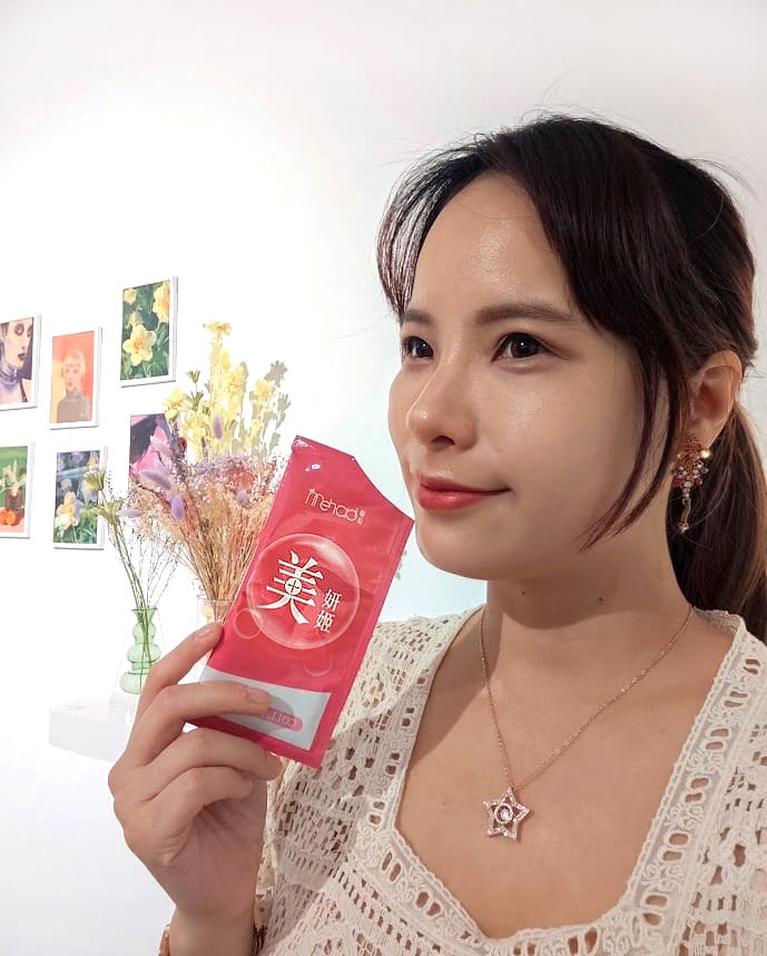 Mehold 美妍姬水光飲
