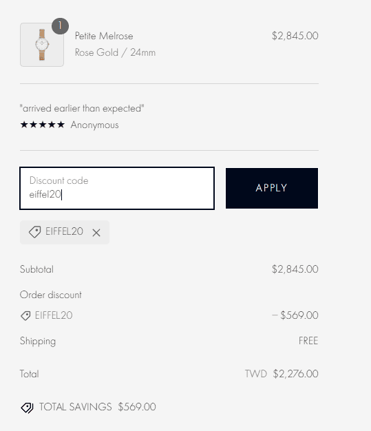 CHARLES & KEITH=小CK官網訂購心得與贈品-專櫃平價時尚精品包推薦-孫芸芸、許路兒款優惠折扣碼 - 第47張圖 CHARLES & KEITH=小CK官網訂購心得與贈品-專櫃平價時尚精品包推薦-孫芸芸、許路兒款優惠折扣碼