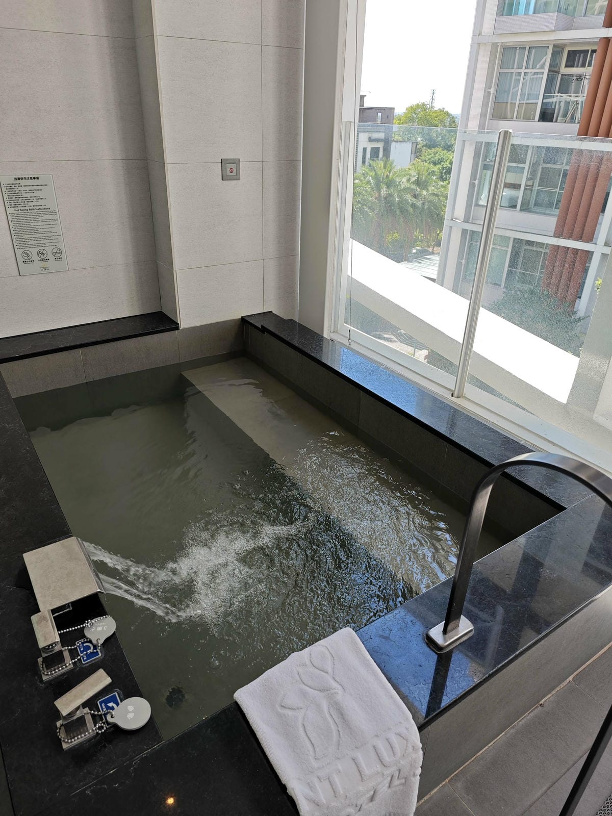 風華渡假酒店-礁溪館