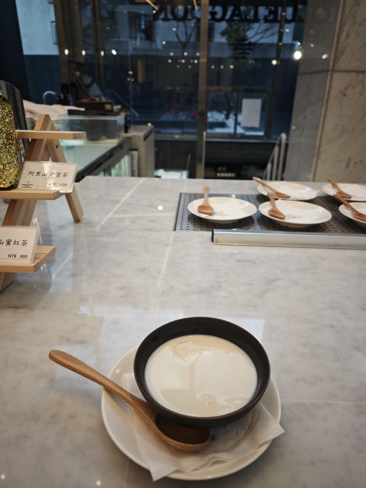 風華渡假酒店-礁溪館 風華渡假酒店-礁溪館
