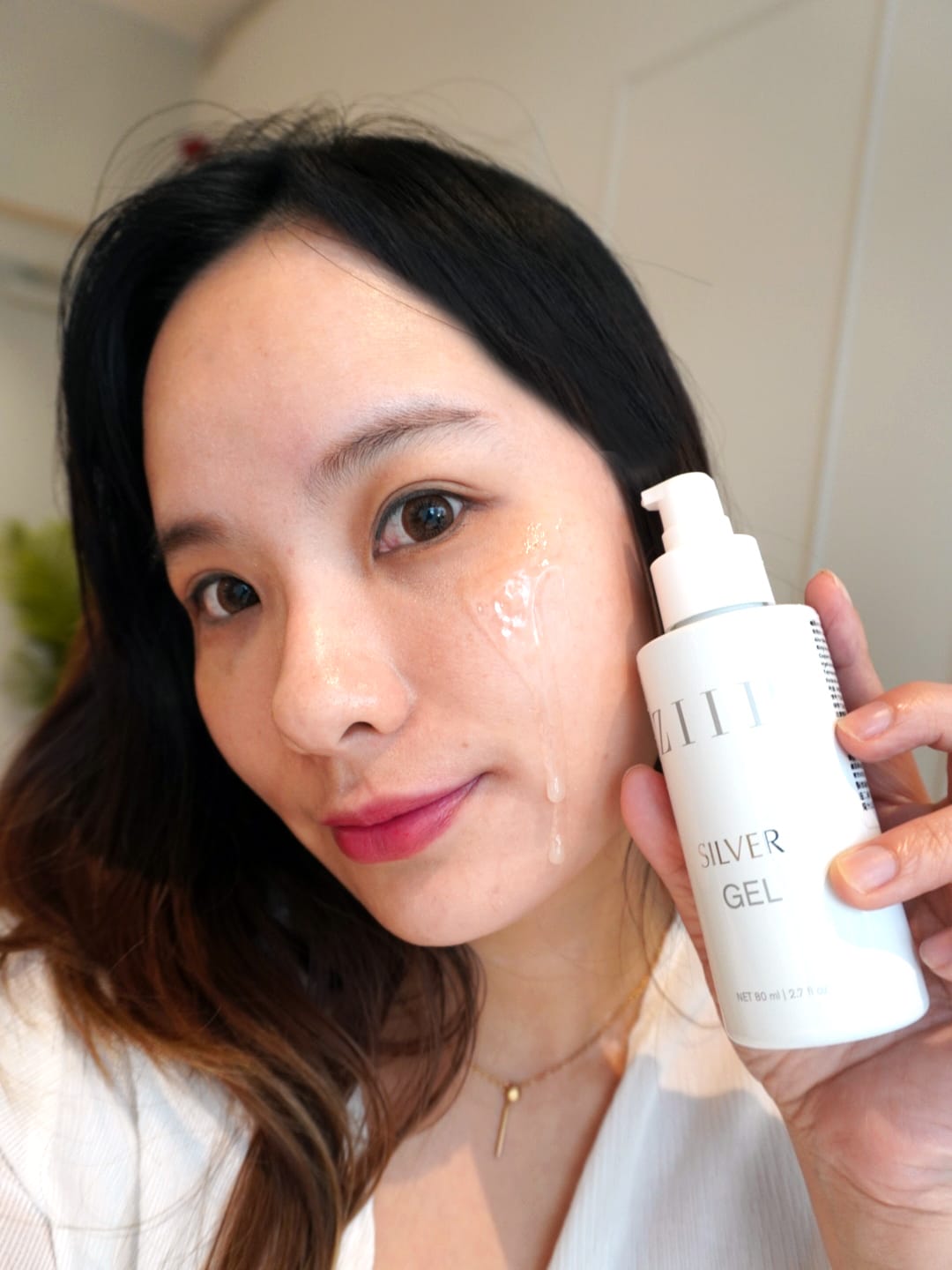 ZIIp HALO 美膚儀