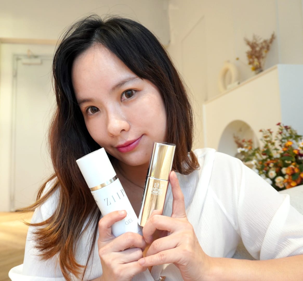 ZIIp HALO 美膚儀