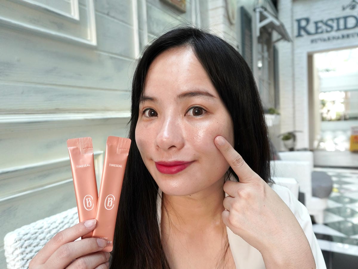 Beauty Club 的「日夜雙效膠原蛋白 Beauty Club 的「日夜雙效膠原蛋白