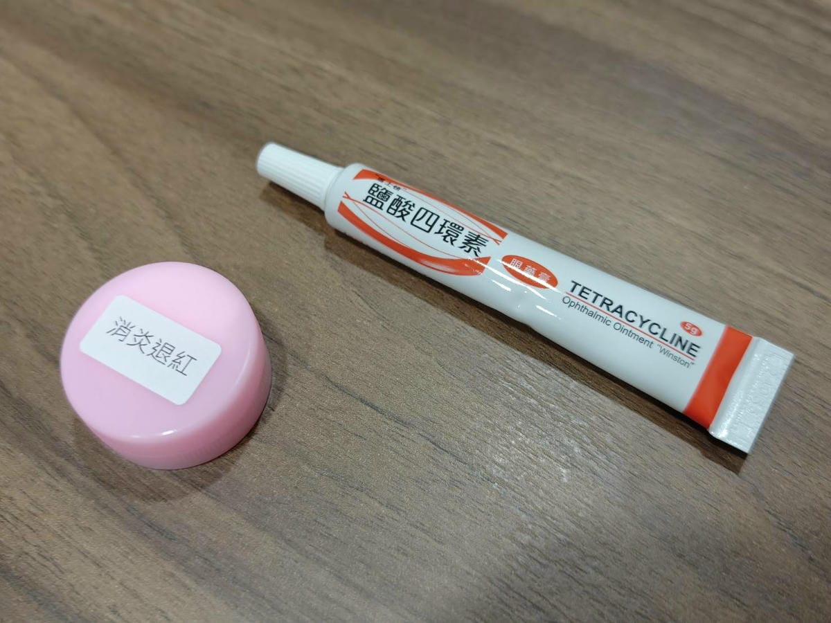 江子翠皮膚科醫美診所推薦→研知診所*蜂巢皮秒雷射*最快消除痘痘、痘疤 江子翠皮膚科醫美診所推薦→研知診所*蜂巢皮秒雷射*最快消除痘痘、痘疤