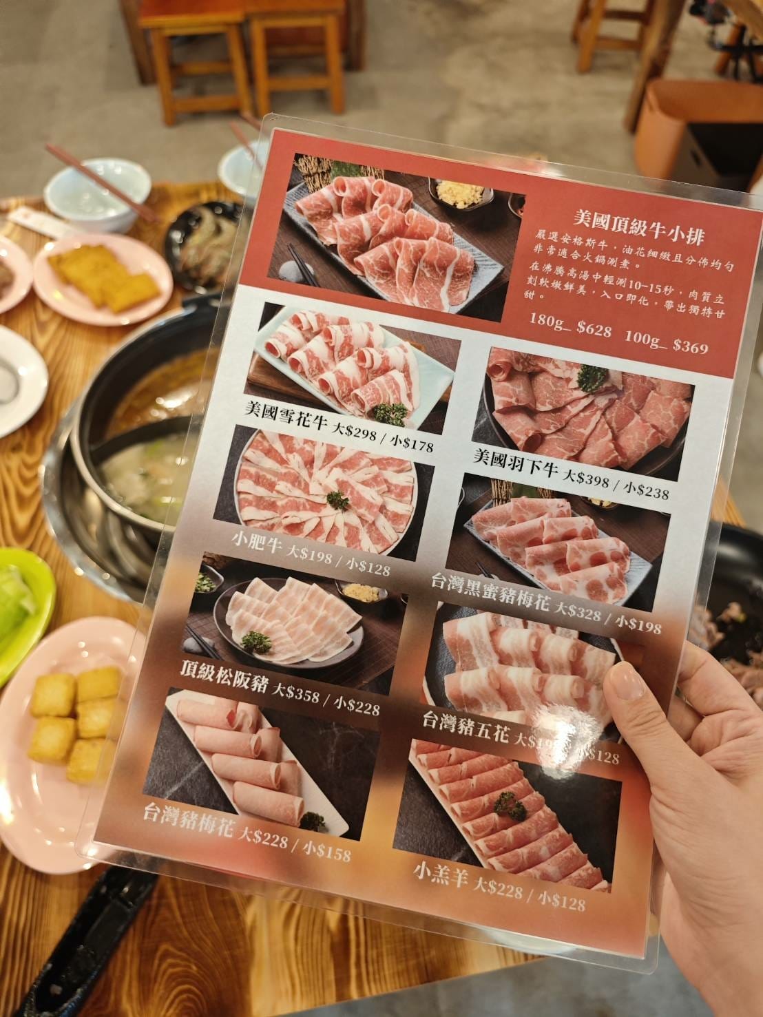 螺螄福Rose food正宗柳州螺螄鴛鴦石頭火鍋